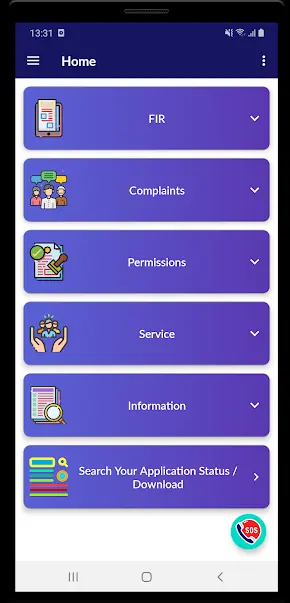 UP e-FIR online Apply
