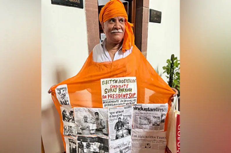 Presidential polls 2022 in india