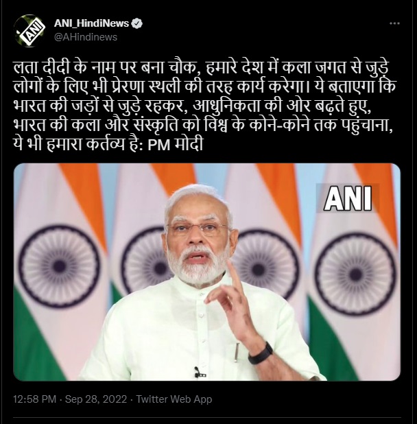 28 September 2022 Live Update