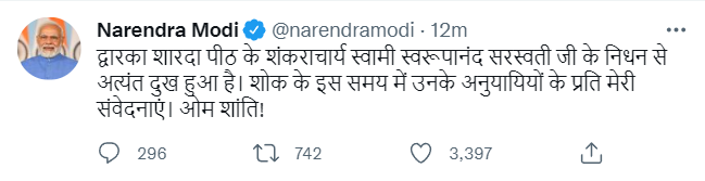 modi twit