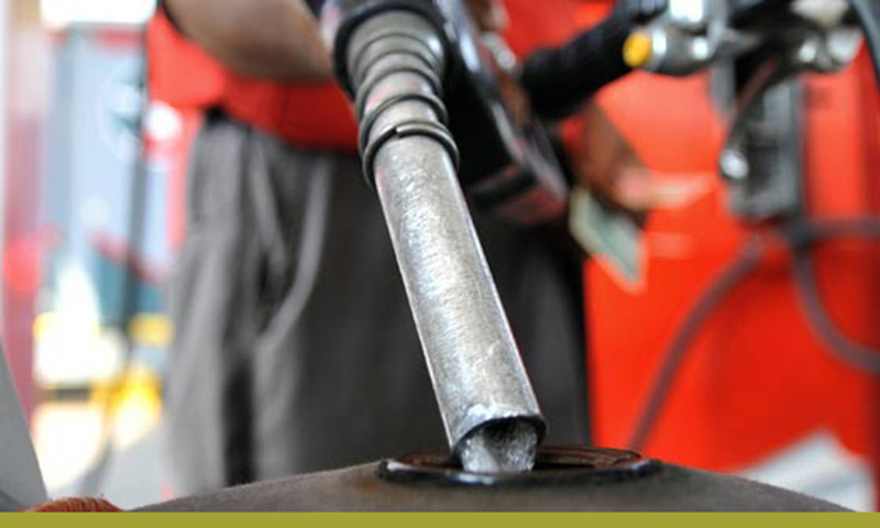 Petrol-Diesel Price Today