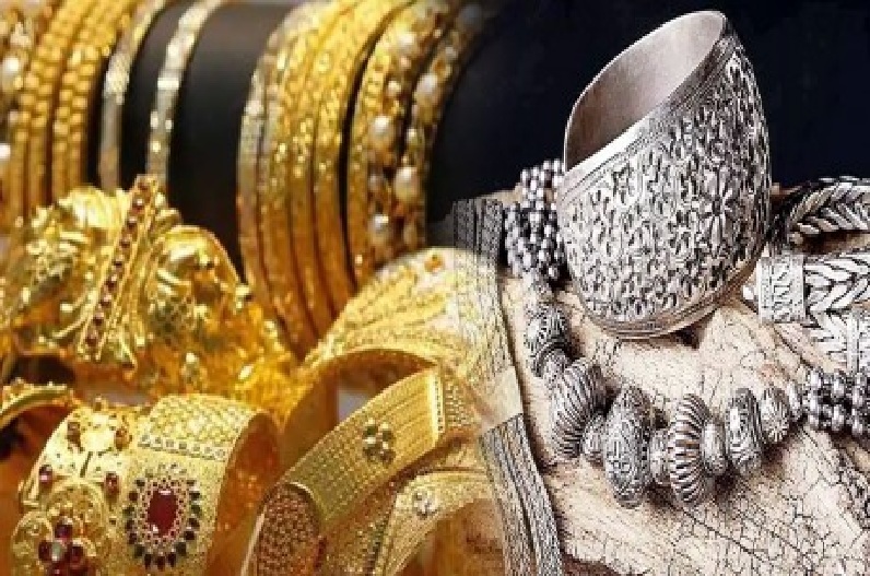 Gold-Silver Price Today: सस्ता हो गया सोना, चांदी की कीमत में भी आई भारी गिरावट, देखें आज का तजा भाव