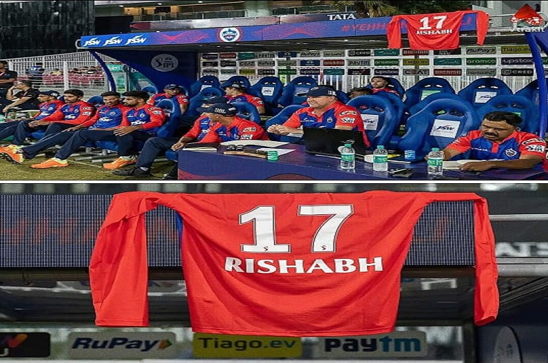 Rishabh Pant in IPL 2023 01
