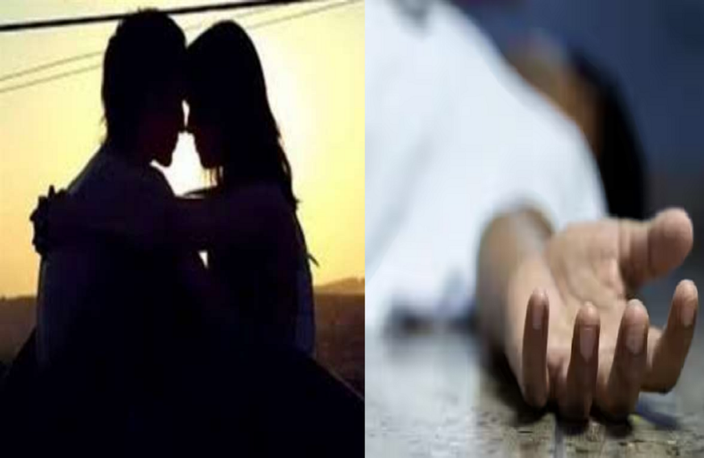 Sali along with Jija killed her husband who was becoming a hindrance in illegal relationship