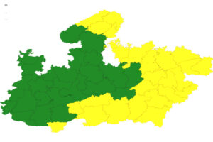 Mp Weather Update