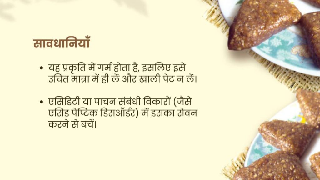 अदरक का सेवन कोलेस्ट्रॉल लेवल कम रहता है. इसके अलावा नर्व सिस्टम भी बेहतर रहता है. अदरक कैंसर के जोखिम को कम करती है. साथ ही साथ यह हाई ब्लड प्रेशर, हृदय रोग और फेफड़ों की बीमारियों जैसी पुरानी बीमारियों के रिस्क को कम करती है.  अदरक का सेवन कोलेस्ट्रॉल लेवल कम रहता है. इसके अलावा नर्व सिस्टम भी बेहतर रहता है. अदरक कैंसर के जोखिम को कम करती है. साथ ही साथ यह हाई ब्लड प्रेशर, हृदय रोग और फेफड़ों की बीमारियों जैसी पुरानी बीमारियों के रिस्क को कम करती है.