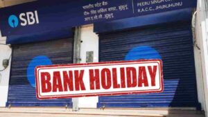 Bank holiday: बैंक जाने से पहले देखें छुट्टियों की लिस्ट, गुड फ्राइडे समेत अप्रैल में 12 दिन नहीं होगा काम