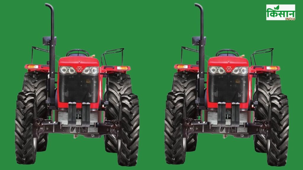 Massey Ferguson tractor - Kisan India