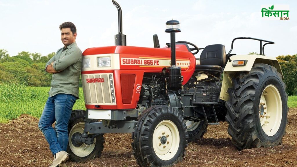 Swaraj Tractors MS Dhoni - Kisan India