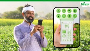 AI की मदद से बढ़ेगी पैदावार, मिनटों में होगी 432 तरह के कीटों की पहचान.. हर सवाल का मिलेगा जवाब AI की मदद से बढ़ेगी पैदावार, मिनटों में होगी 432 तरह के कीटों की पहचान.. हर सवाल का मिलेगा जवाब