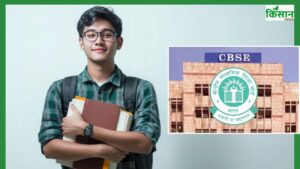 CBSE 10वीं बोर्ड रिजल्ट 2026 जारी, लड़कियों ने फिर मारी बाजी.. ऐसे डाउनलोड करें मार्कशीट