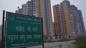 762 किसानों को 15 साल बाद मिला इंसाफ, 4500 करोड़ की योजना से जगी उम्मीद