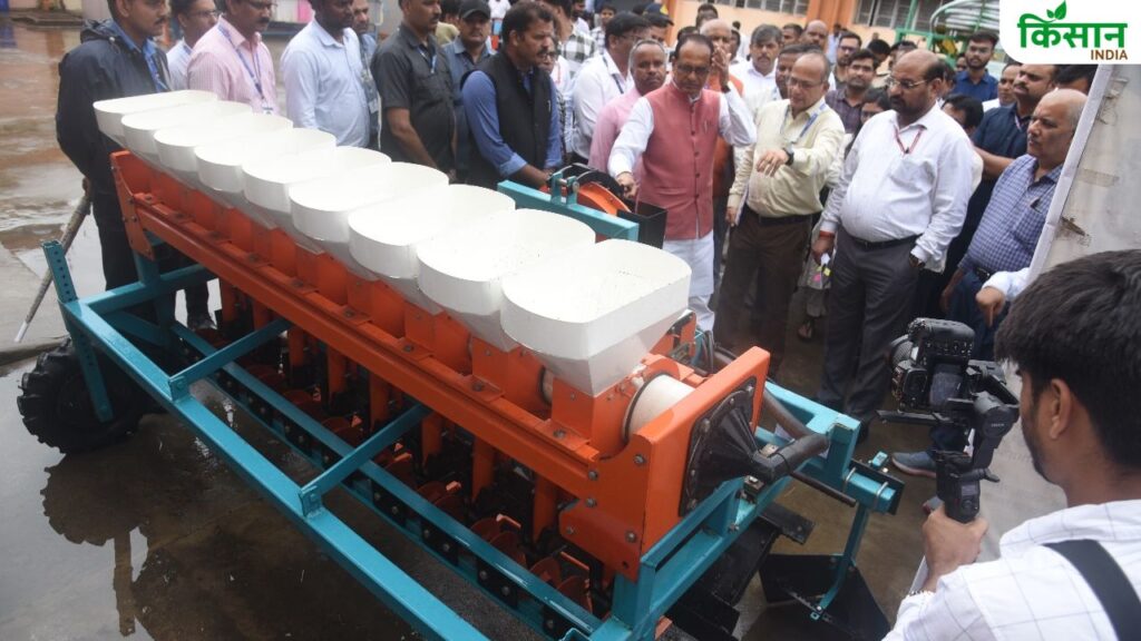 Agriculture Machines