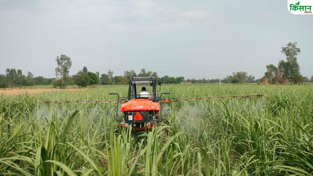 Boom Sprayer Machine