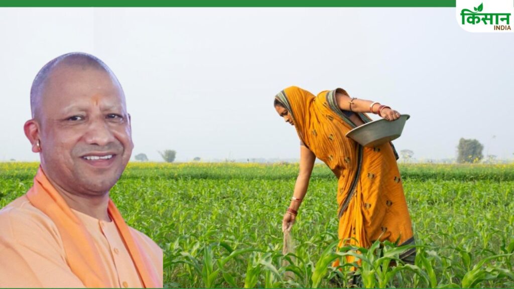 CM Yogi Adityanath