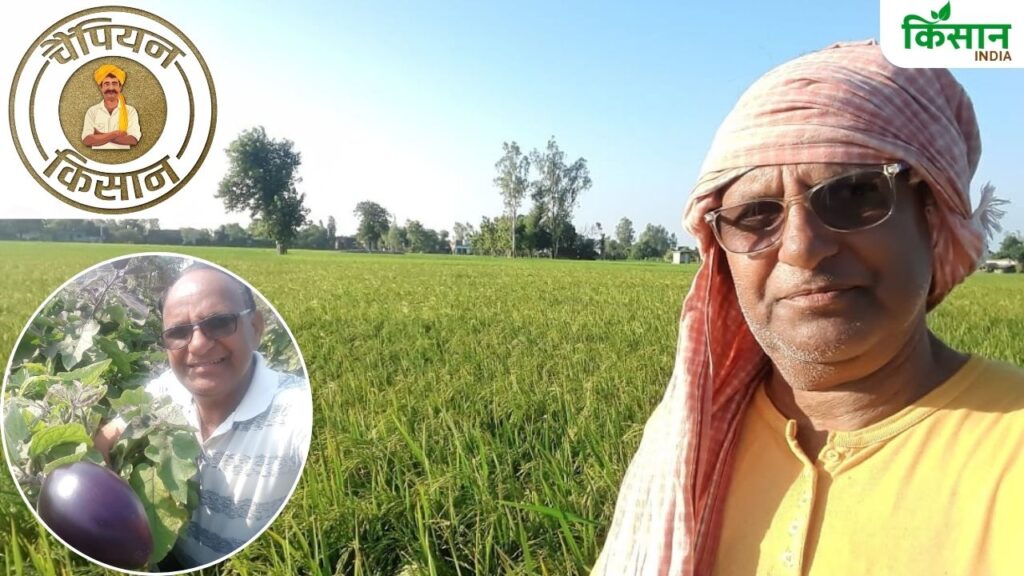 Success farmer