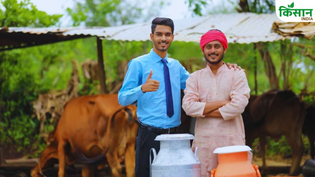 MP Government Scheme