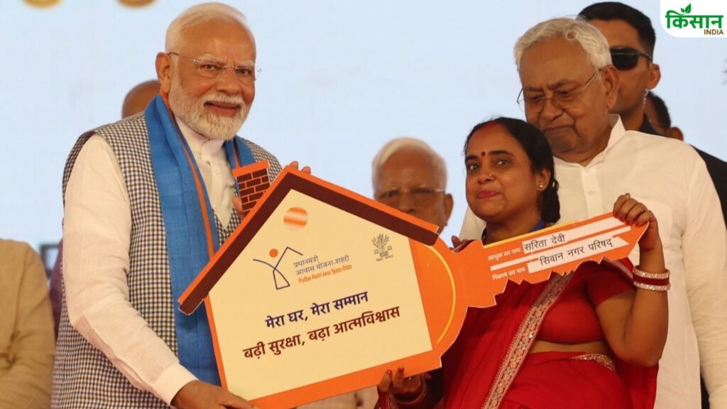 PM Modi rally in Siwan