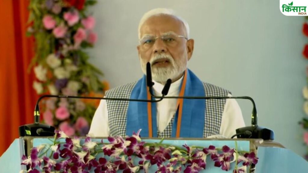 PM Kisan 20th Installment to Be Released in First Week of August, Over 9.8 Crore Farmers Benefited in Last Phase