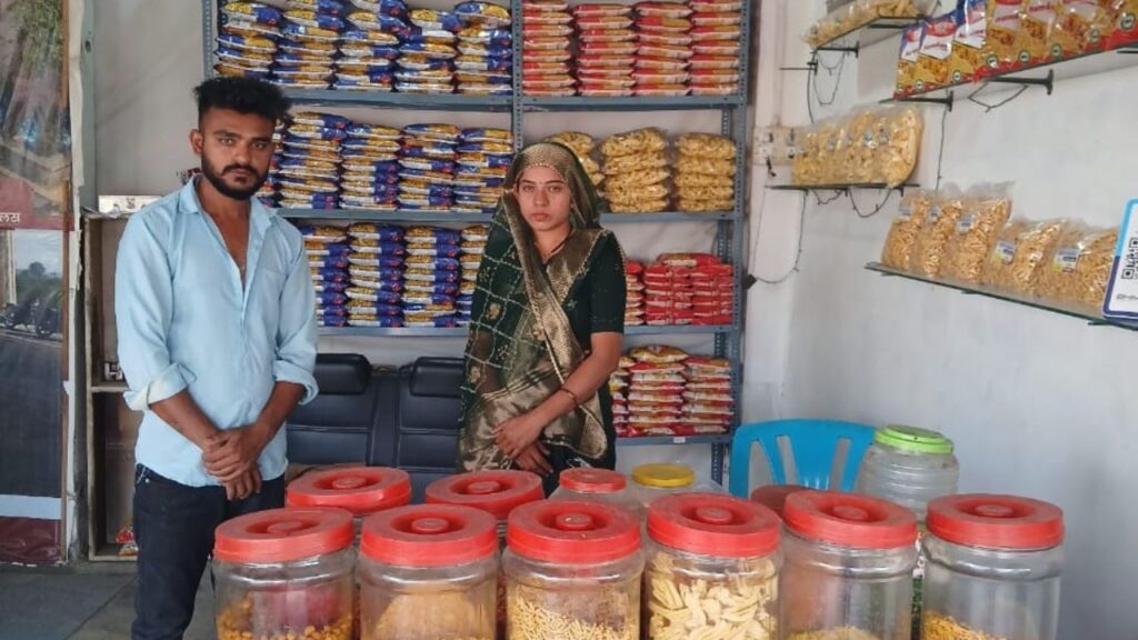 Seema Mewada Success Story