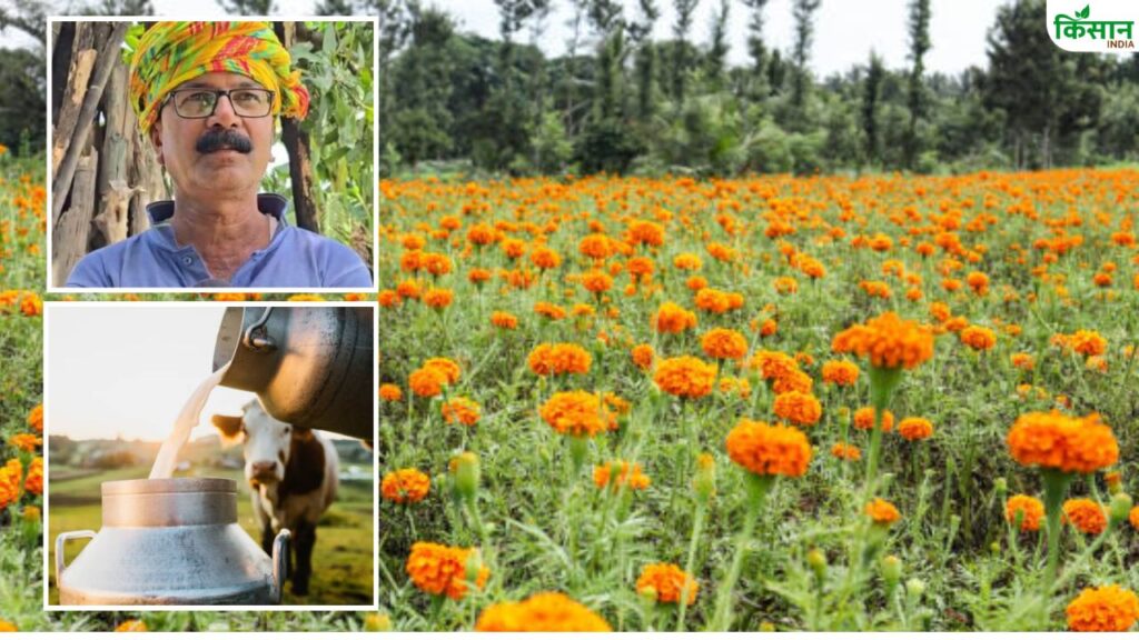 Successful Farmer Bahuplendra Pawar