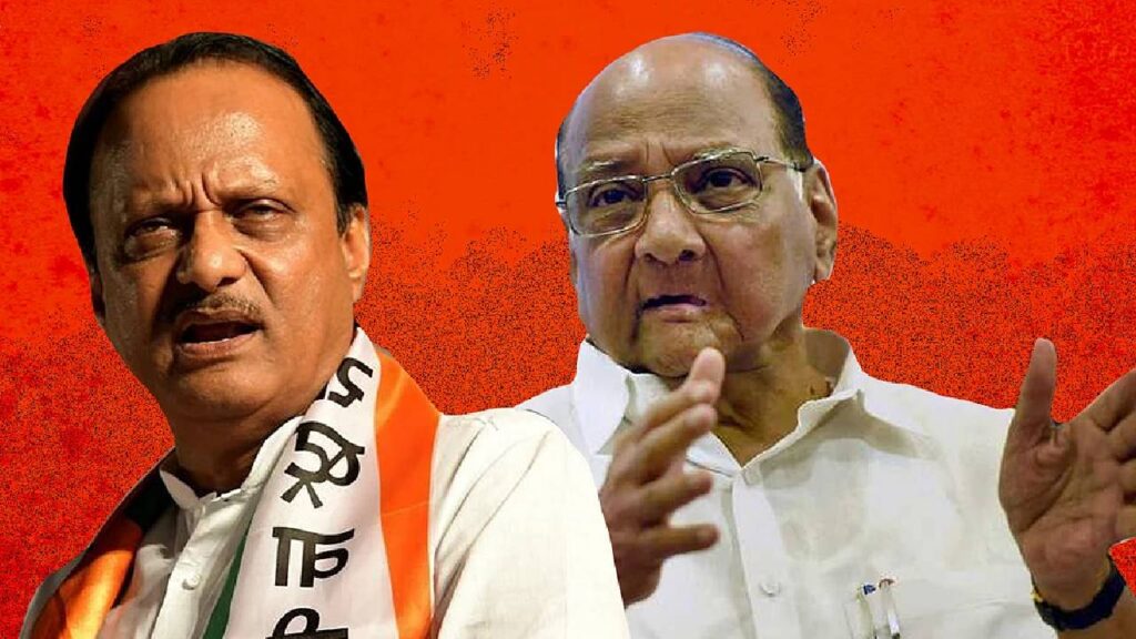Ajit Pawar Sweeps Malegaon Sugar Mill Polls, Wins 20 Out of 21 Seats, Big Setback for Sharad Pawar