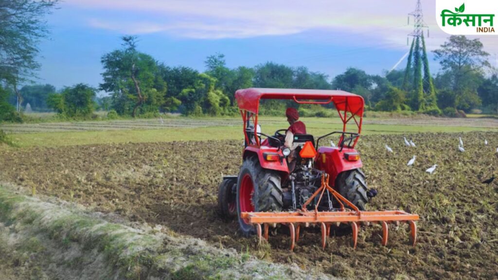 Cultivator Machine
