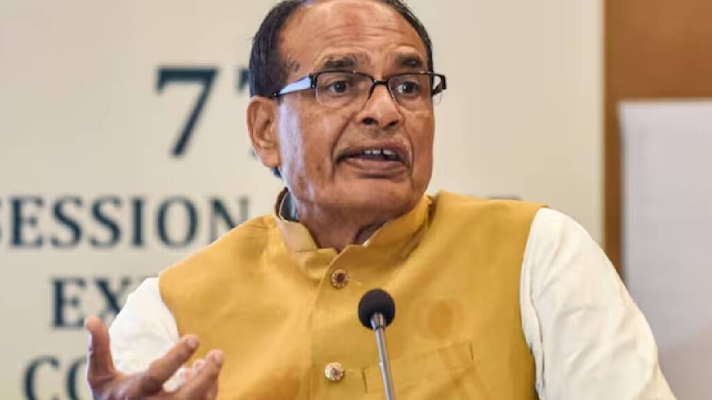 Shivraj Singh Chouhan NAFED speech 2025