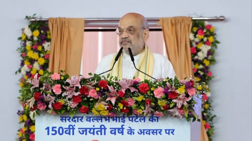 Amit shah