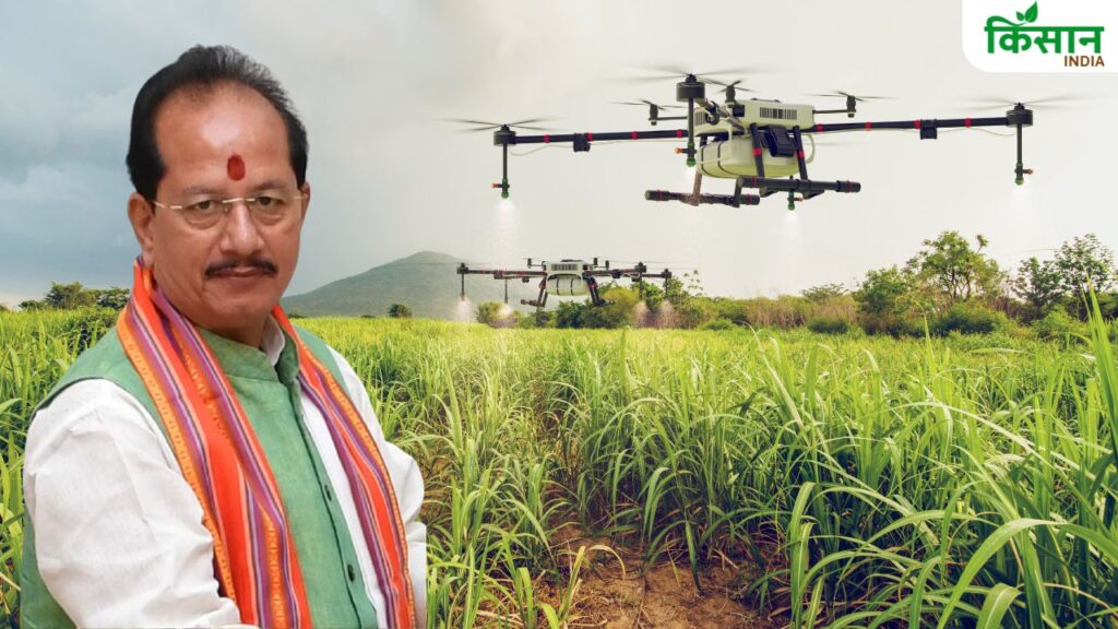 Agriculture Drone