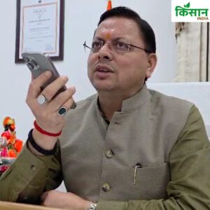 Uttarakhand Chief Minister