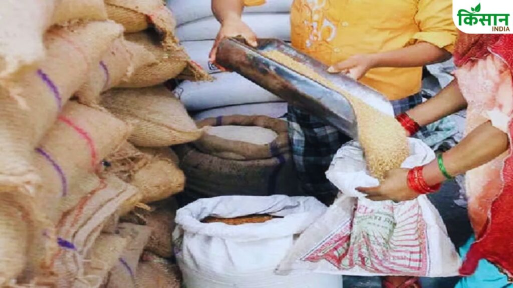 Karnataka BPL Ration Card