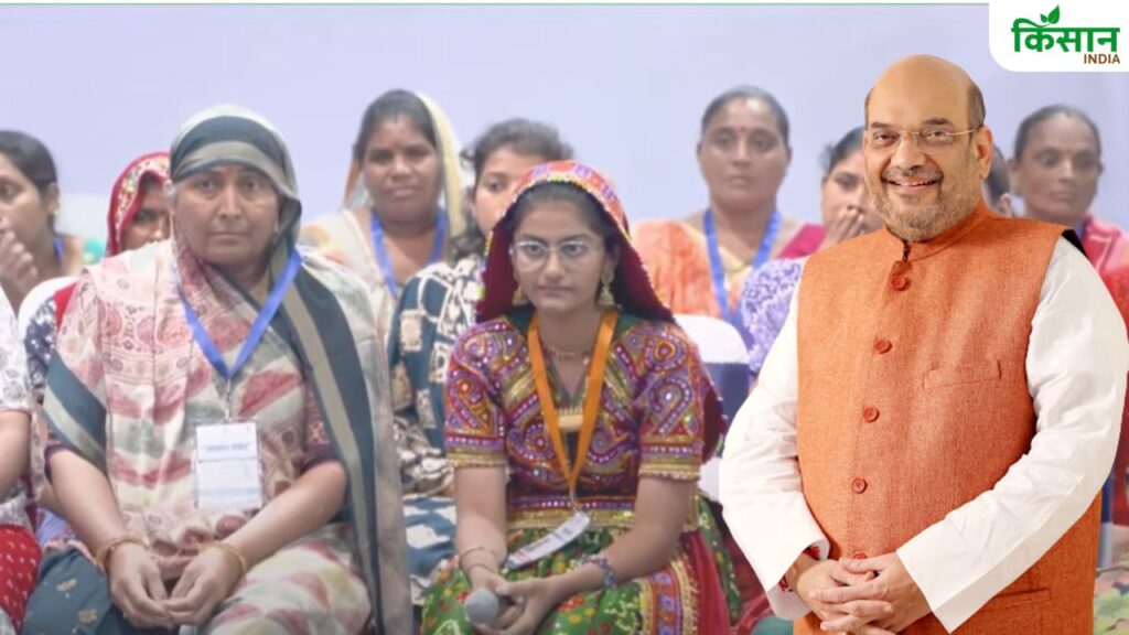 Amit Shah