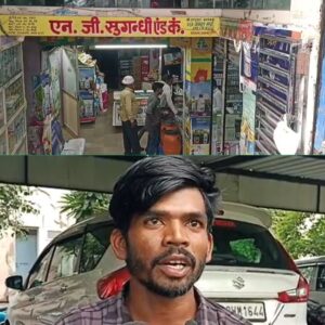 Dilawara village farmer news