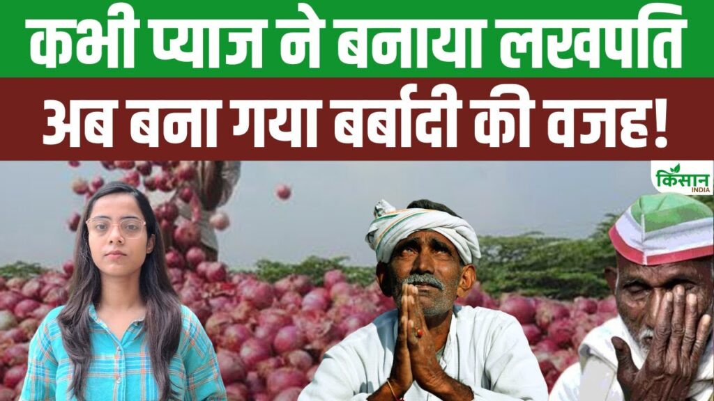Maharastra News
