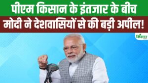 महाराष्ट्र की महिलाओं की PM मोदी ने की तारीफ, हैंडलूम साड़ियां बनाकर बदल रहीं जिंदगी