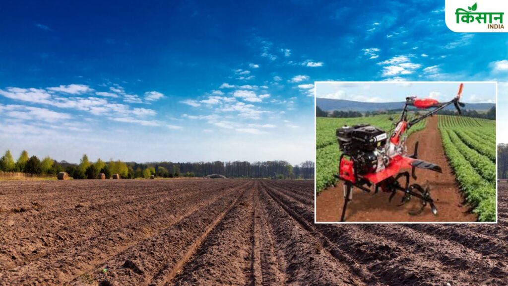 Agriculture Machines