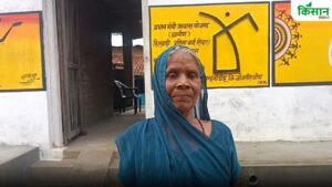 बुढ़ापे में मिला पक्का आवास तो छलके खुशी के आंसू, पीएम आवास योजना से प्रतिमा बाई के घर आई खुशहाली