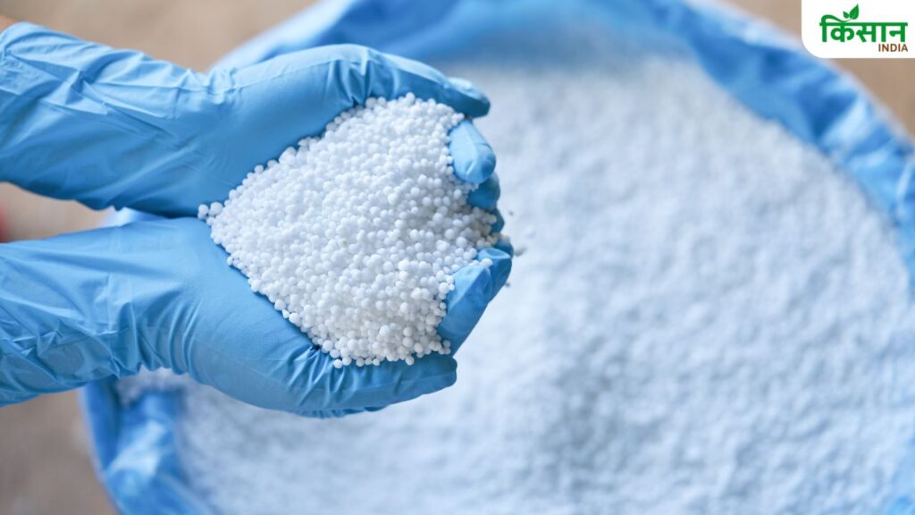 Fertilizers