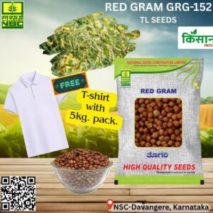 Gram Farming
