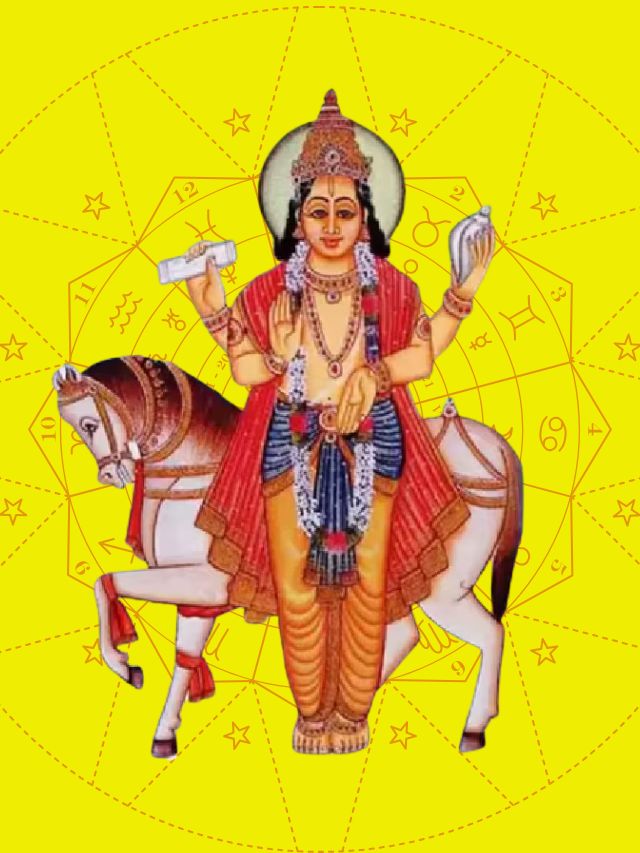 शुक्र की चाल से इन 3 राशियों पर बरसेगा धन! जानें