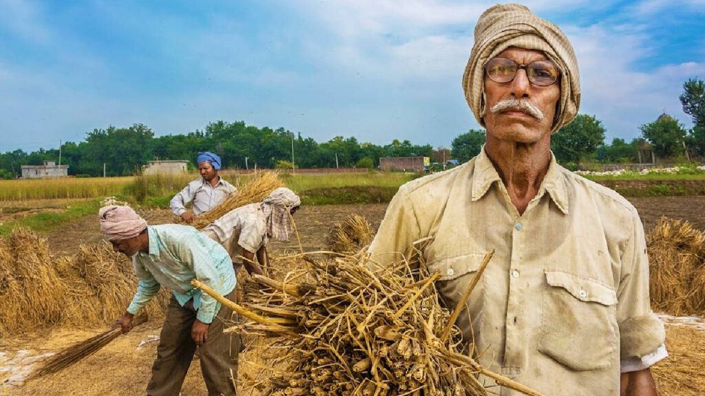 PM Kisan Yojana