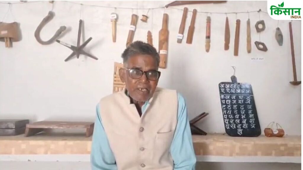 कृषि विरासत म्यूजियम