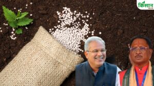 खाद पर हाहाकार.. पहले विधानसभा सत्र में नेताओं में बहस, अब पूर्व और मौजूदा सीएम में जुबानी जंग!