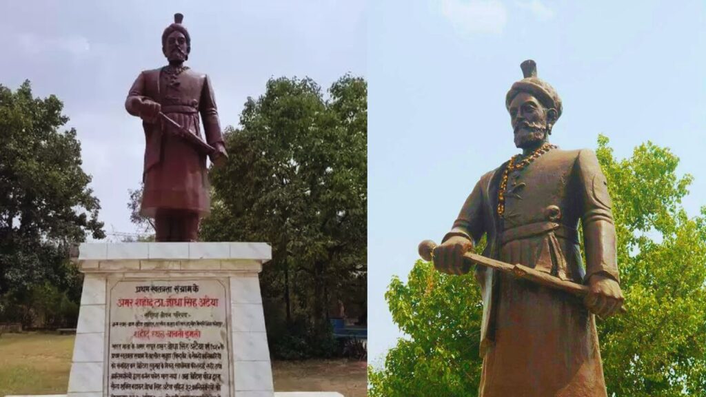 जोधा सिंह की वीरता: फतेहपुर कचहरी और खजाने पर कब्जा, गुरिल्ला युद्ध और रणनीतिक हमलों से जोधा सिंह ने अंग्रेजों को कई बार पीछे हटाया और क्रांति को मजबूत किया. जोधा सिंह की वीरता: फतेहपुर कचहरी और खजाने पर कब्जा, गुरिल्ला युद्ध और रणनीतिक हमलों से जोधा सिंह ने अंग्रेजों को कई बार पीछे हटाया और क्रांति को मजबूत किया.