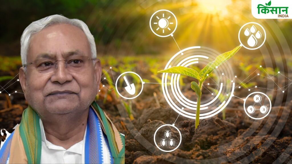 Bihar News