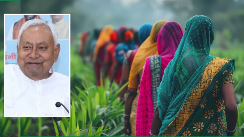 Bihar Pension Hike News