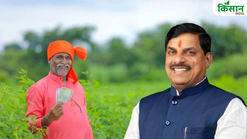 Madhya Pradesh News
