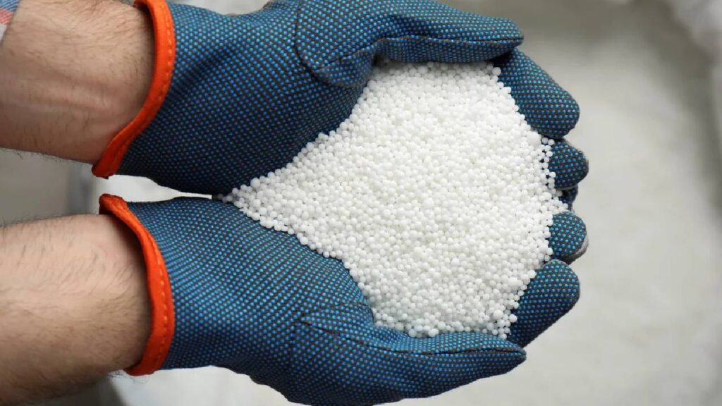 FERTILIZER