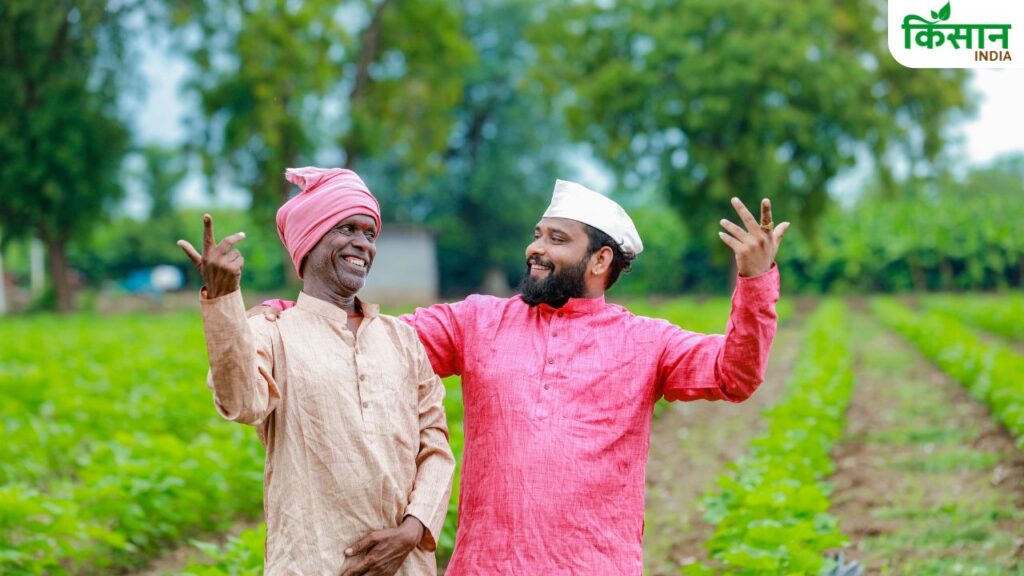 Namo Shetkari Mahasamman Nidhi Yojana
